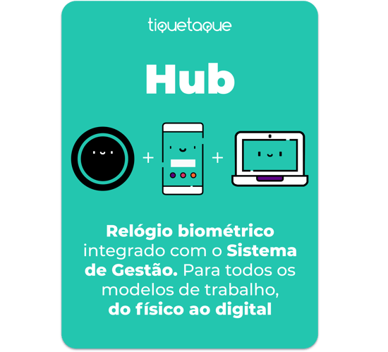 HUB (1)